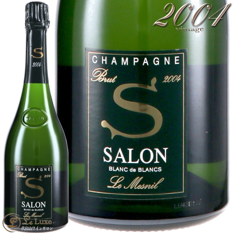 シャンパン/スパークリングワイン SALON - SALON CHANPAGNE 2004 750ml 2004 サロン ブラン ド ブラン ル メニル ブリュット キュヴェS