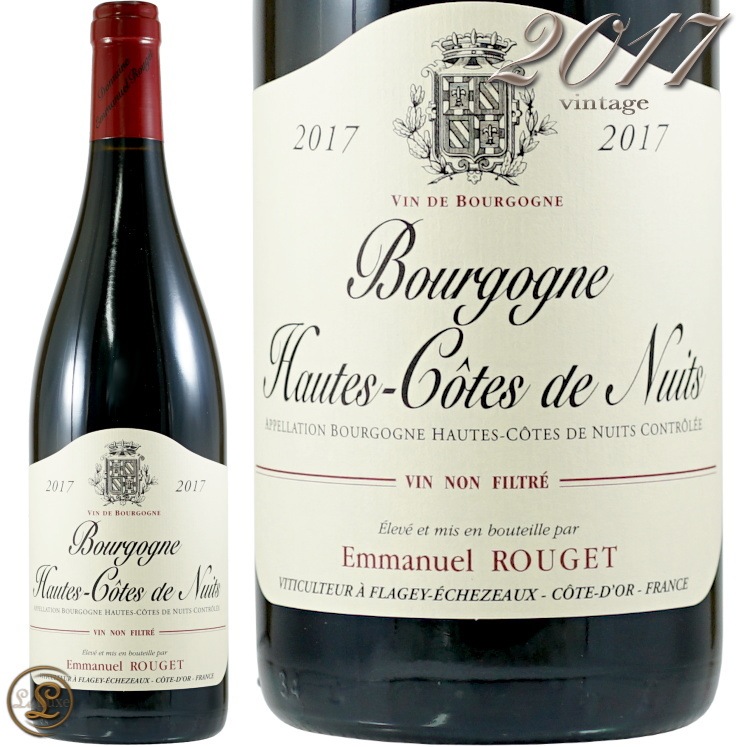 送料込 エマニュエル・ルジェ 2017 オート・コート・ド・ニュイ 2017 ブルゴーニュ オート コート ド ニュイ ルージュ