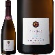 NV 20 ���㡼�ޥ� ���� �������ȥ� �֥��å� �ޥ륲 ����� ����� �����ѥ� �ɸ� ROSE 750ml Marguet Extra Brut Shaman 20 Rose Grand Cru