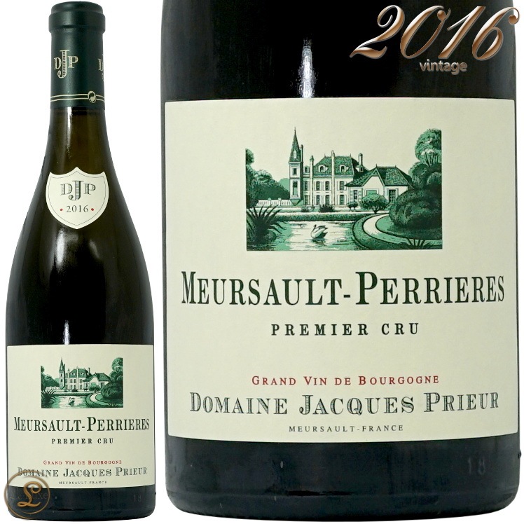 2016 ��륽�� �ץ�ߥ� ����� �ڥꥨ���� ����å� �ץꥦ���� ������ ��磻�� �ɸ� 750ml Domaine Jacques Prieur  Meursault 1er Cru Perrieres