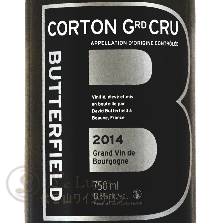 2015 ����ȥ� �֥�� ����� ����� �Х����ե������ ��磻�� �ɸ� 750ml Butterfield Corton Blanc Grand Cru