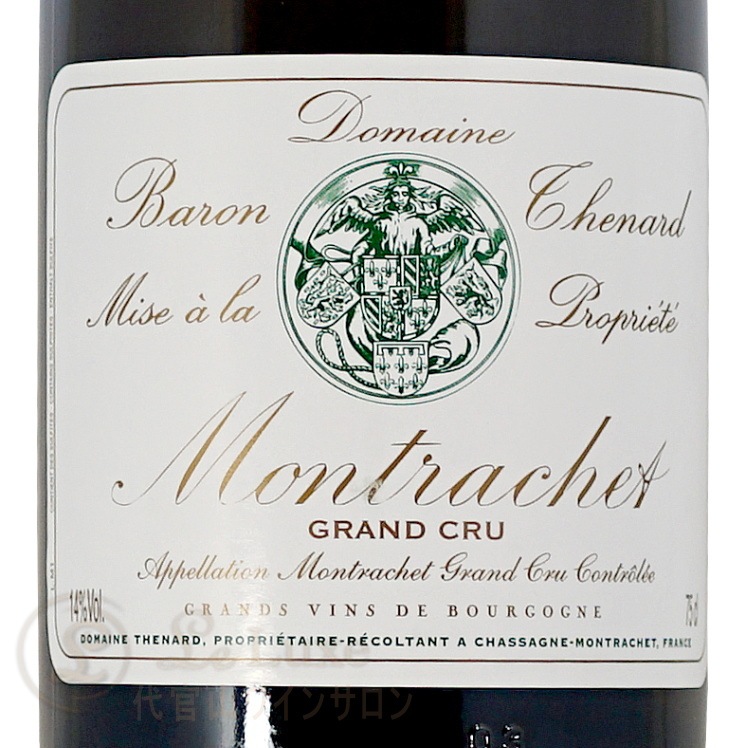 2019 ����å��� ����� ����� �Х��� �ƥʡ��� ������ ��磻�� �ɸ� �ե�ܥǥ� 750ml Domaine Baron Thenard Montrachet Grand Cru
