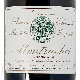 2019 ����å��� ����� ����� �Х��� �ƥʡ��� ������ ��磻�� �ɸ� �ե�ܥǥ� 750ml Domaine Baron Thenard Montrachet Grand Cru