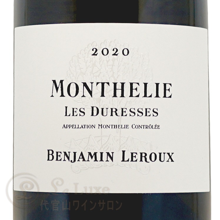 2020 ���ƥ꡼ �� �ǥ�쥹 �֥�� �Х󥸥�ޥ� ��롼 ��磻�� 750ml Benjamin Leroux Monthelie Les Duresses Blanc