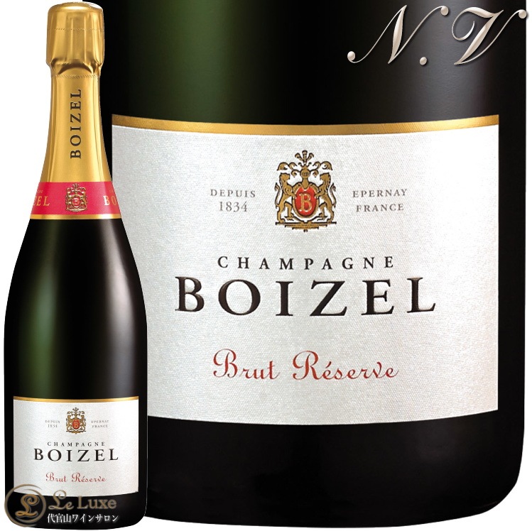 NV ブリュット ボワゼル シャンパン 辛口 白 750ml Champagne Boizel