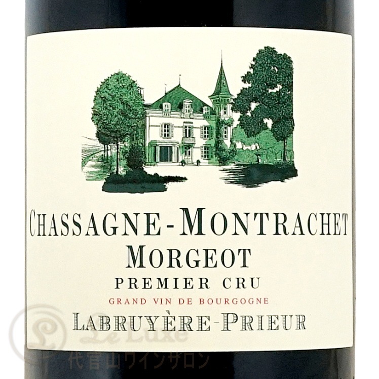 2020 ���㥵���˥� ����å��� �ץ�ߥ� ����� ��른�� �롼���� ��֥�奤������ �ץꥦ���� ������ �֥磻�� 750ml ����å� �ץꥦ���� La Maison Labruyere Prieur Chassagne Montrachet 1er Morgeot Rouge Jacques Prieur