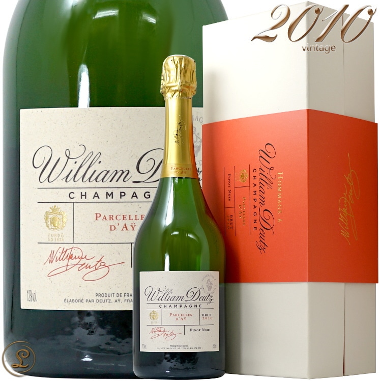 2010 ޡ  ꥢ ɥ եȥܥå ѥ Ȣ ɸ  750ml Hommage a William Deutz Gift Box