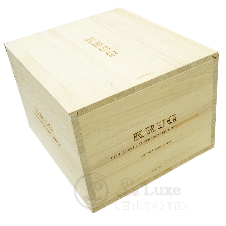 クリュッグ 6本用木箱 Champagne krug Wooden Box | フランス