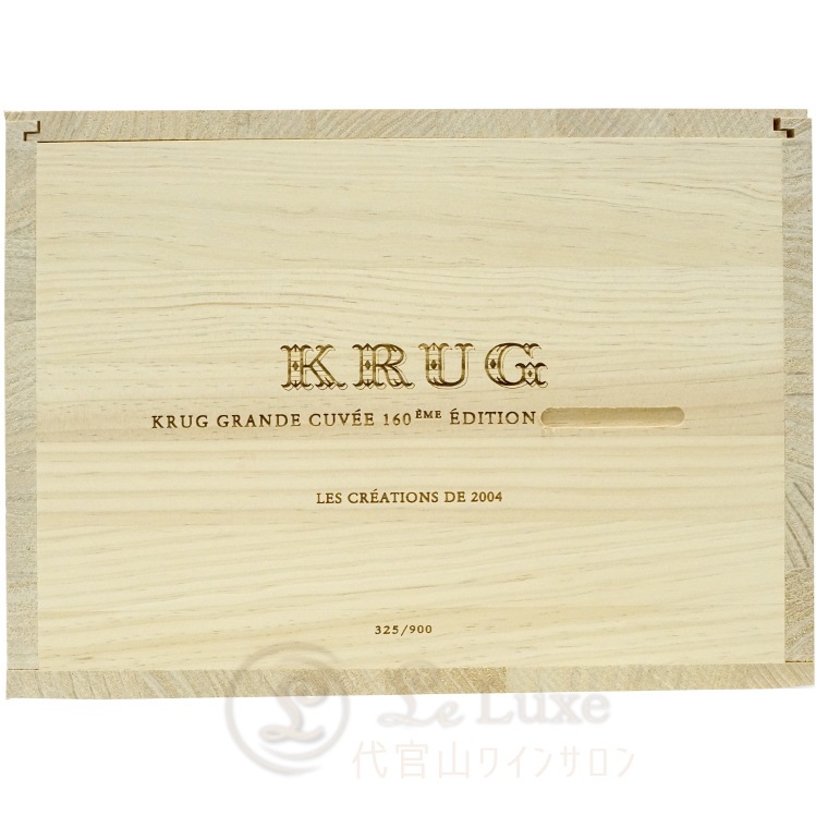 クリュッグ 6本用木箱 Champagne krug Wooden Box | フランス