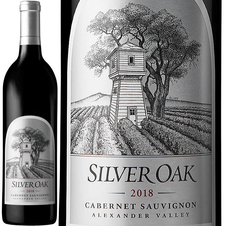 あれくさんだー様 2020 アレキサンダー ヴァレー カベルネ ソーヴィニヨン シルバー