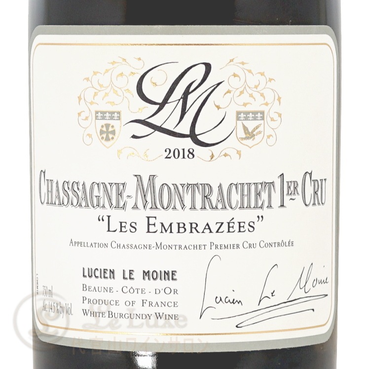 2018 ���㥵���˥� ����å��� �� ����֥饼 �륷���� �� ����� ��磻�� �ɸ� 750ml Lucien Le Moine Chassagne Montrachet 1er Cru Les Embrazees