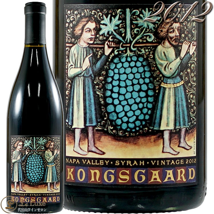 2012 ���顼 �ʥ� �����졼 ���󥰥������� ������ �֥磻�� �ɸ� �ե�ܥǥ� 750ml Kongsgaard Syrah Napa Valley
