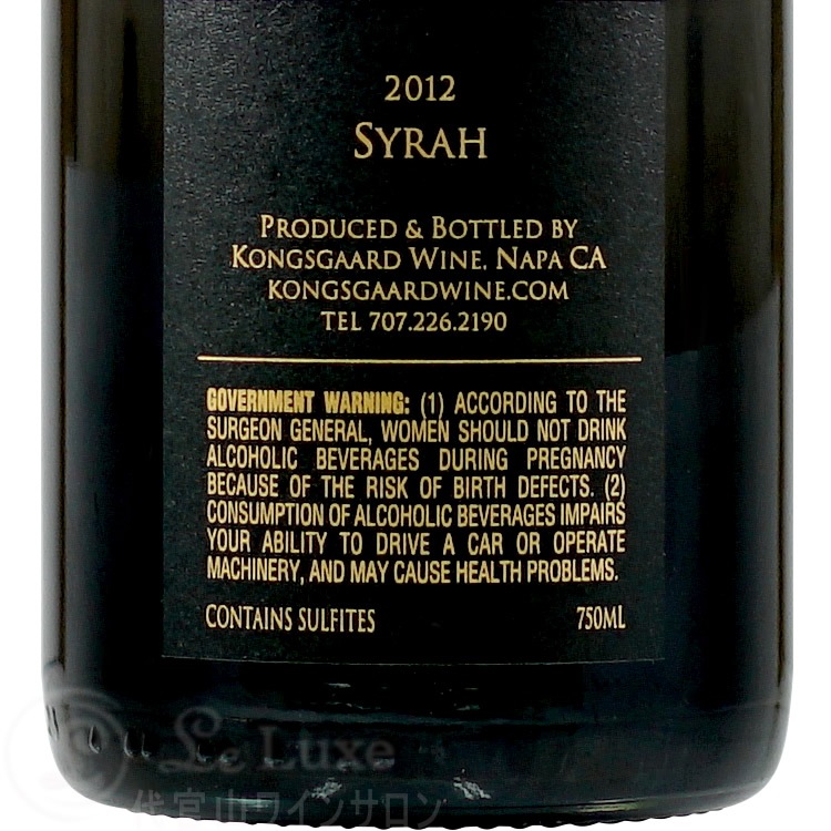 2012 ���顼 �ʥ� �����졼 ���󥰥������� ������ �֥磻�� �ɸ� �ե�ܥǥ� 750ml Kongsgaard Syrah Napa Valley