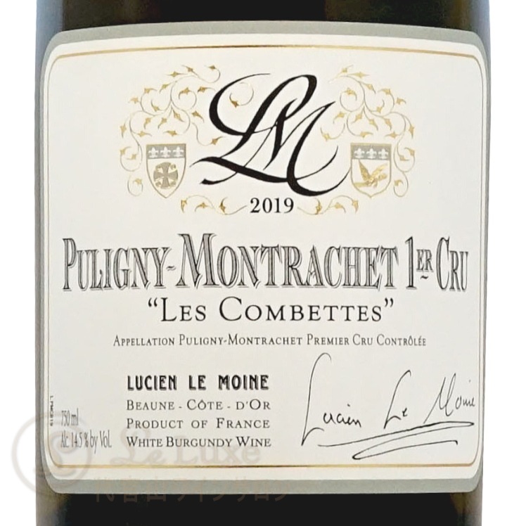 2019 �ԥ��ˡ� ����å��� �ץ�ߥ� ����� �� ����٥å� �륷���� �� ����� ��磻�� �ɸ� 750ml Lucien Le Moine Puligny Montrachet 1er Cru Les Combrttes