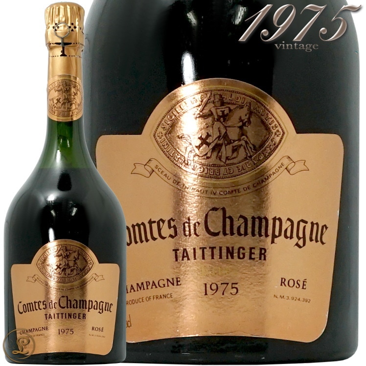 1975   ѡ˥  ƥ󥸥 ż ѥ ROSE ɸ 750ml Taittinger Comtes de Champagne Rose