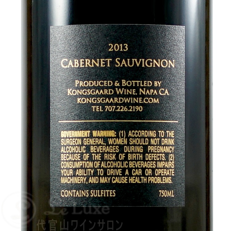 2013 ���٥�� ���������˥�� �ʥ� �����졼 ���󥰥������� ������ �֥磻�� �ɸ� �ե�ܥǥ� 750ml Kongsgaard Cabernet Sauvignon Napa Valley