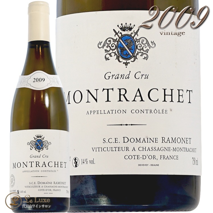 2009 å      磻 ɸ 750ml Ramonet Montrachet Grand Cru