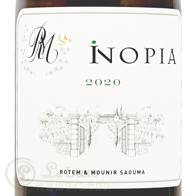 2022 ������ �ǥ� ������ �֥�� ���Υԥ� �륷���� �� ����� ������ ��磻�� �ɸ� 750ml Rotem & Mounir Saouma Lucien Le Moine Cotes du Rhone Blanc Inopia