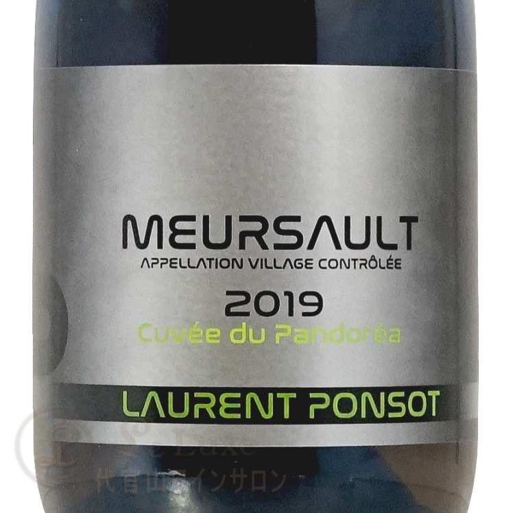 2021 륽  ǥ ѥɥ쥢  ݥ  磻 ɸ 750ml Laurent PONSOT Meursault Cuvee du Pandorea