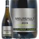 2021 륽  ǥ ѥɥ쥢  ݥ  磻 ɸ 750ml Laurent PONSOT Meursault Cuvee du Pandorea