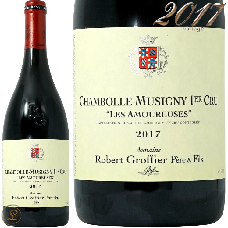 ジャンポール・ゴルチエ ルマル スティミュレーティングボディスプレー