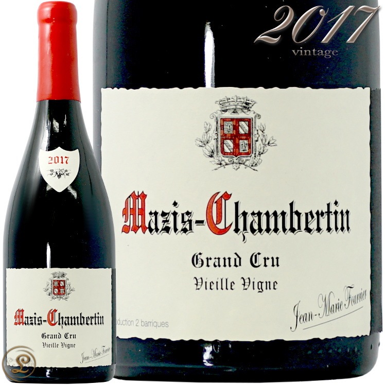 2017 ޥ ٥륿    ˥  ޥ꡼ աꥨ ֥磻 ɸ 750ml Jean Marie Fourrier Mazis Chambertin Grand Cru V.V.