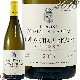 2018 ����ȥ� ������ޡ��˥� ����� ����� �ܥΡ� �ǥ� �ޥ�ȥ쥤 ������ ��磻�� �ɸ� 750ml Domaine Bonneau du Martray Corton Charlemagne Grand Cru