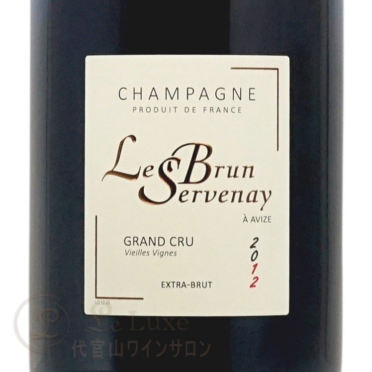 2012 ������� �����ɥ� ���������� �������˥� �� �֥��� ������ͥ� ������ �����ѥ� �� �ɸ� 750ml Le Brun Servenay Cuvee Chardonnay V.V.