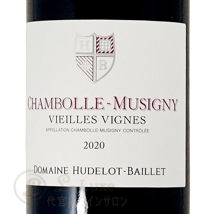 2020 �����ܡ��� �ߥ奸�ˡ� ���������� �������˥� ��ɥ� �Х��� ������ �֥磻�� �ɸ� 750ml Hudelot Baillet Chambolle Musigny Vieilles Vignes