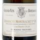 2020 㥵˥ å ץߥ     Х ƥʡ  磻 ɸ 750ml Domaine Baron Thenard Chassagne Montrachet 1er Cru Clos Saint Jean