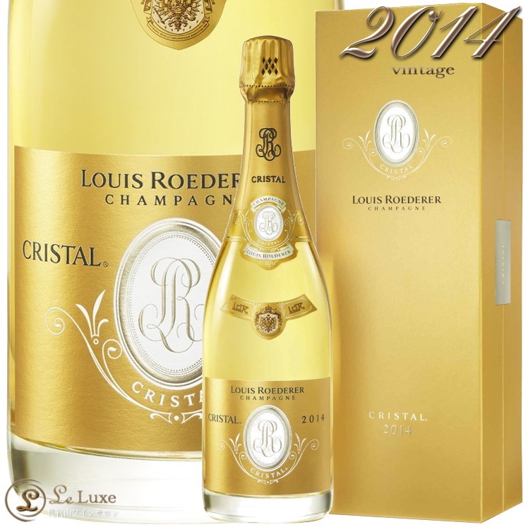 ルイ・ロデレール・ブリュット・ヴィンテージ・2014[ボックス付] ルイ