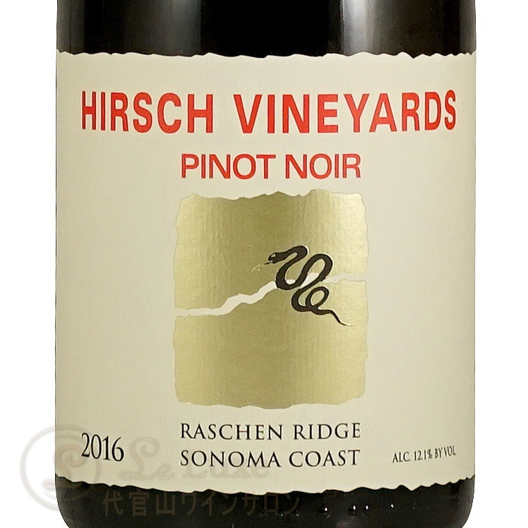 2016 ��å����� ��å� �ԥ� �Υ�� �ϡ����� ������䡼�� ������ �֥磻�� �ɸ� 750ml Hirsh Vinyards Raschen Ridge Pinot Noir