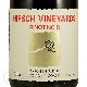 2016 ��å����� ��å� �ԥ� �Υ�� �ϡ����� ������䡼�� ������ �֥磻�� �ɸ� 750ml Hirsh Vinyards Raschen Ridge Pinot Noir