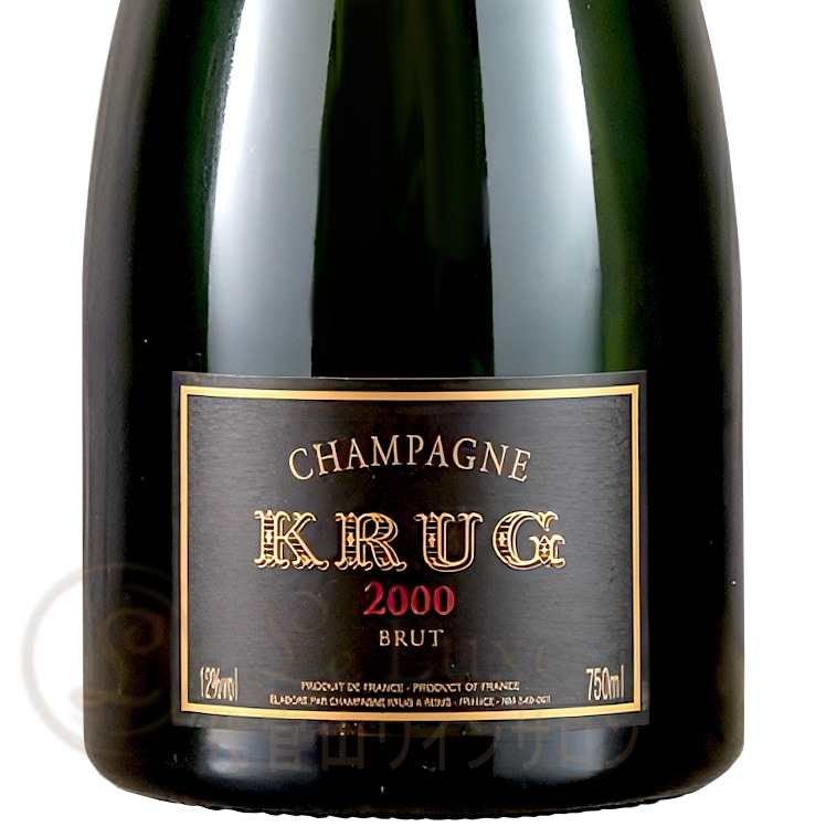 2000 ヴィンテージ クリュッグ シャンパン 辛口 白 750ml KRUG Vintage