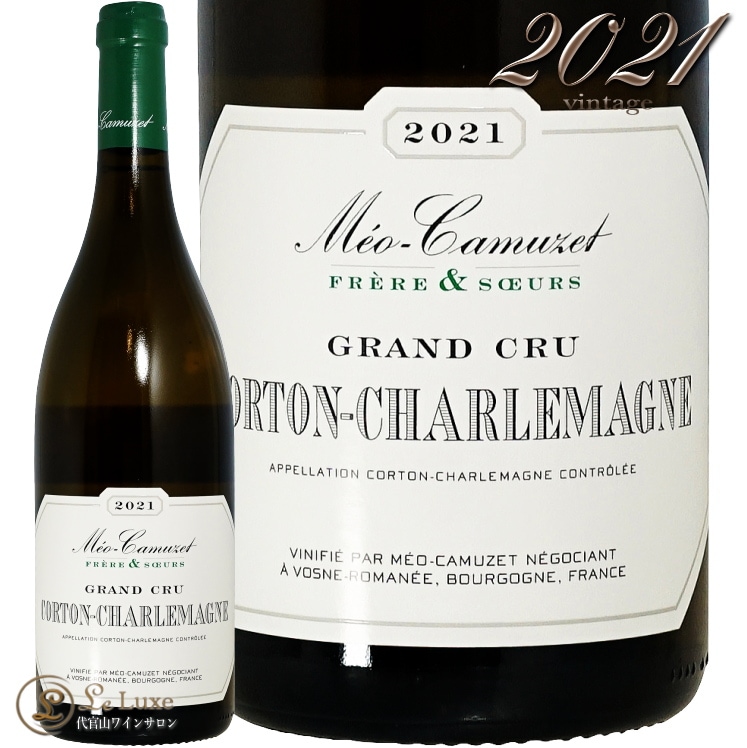 2021 ����ȥ� ������ޡ��˥� ����� ����� �ᥪ ���ߥ奼 �ե졼�� �� ������ ������ �֥磻�� �ɸ� 750ml Meo Camuzet Frere et Soeur Corton Charlemagne Grand Cru