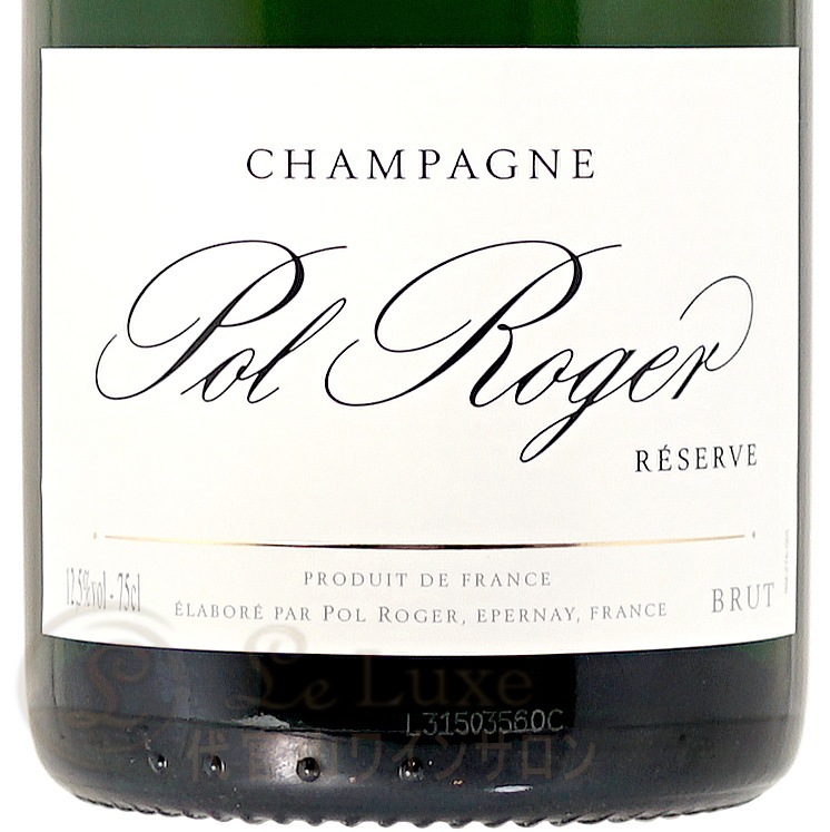 NV ブリュット レゼルヴ ポル ロジェ 正規品 750ml ギフト ボックス シャンパン 箱入り 白 辛口 750ml Champagne ...