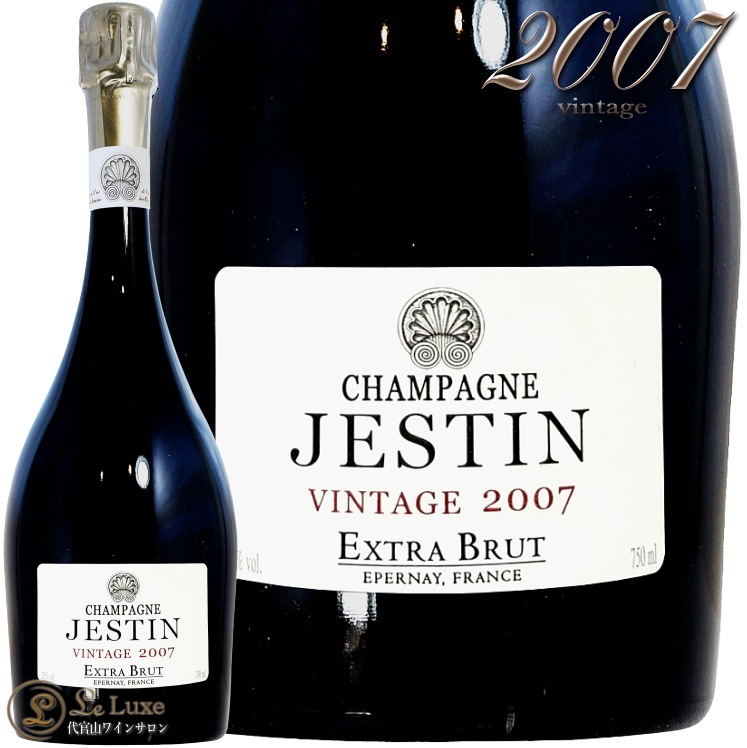 2007 シャンパーニュ ジェスタン エクストラ ブリュット プルミエ
