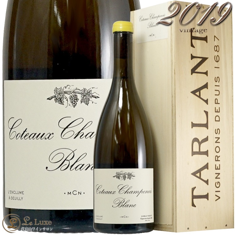 2019 ���ȡ� �����ץΥ� �����ɥ� �֥�� ������ ������ ��磻�� �ɸ� 750ml Tarlant Coteeaux Champenois Chardonnay Blanc