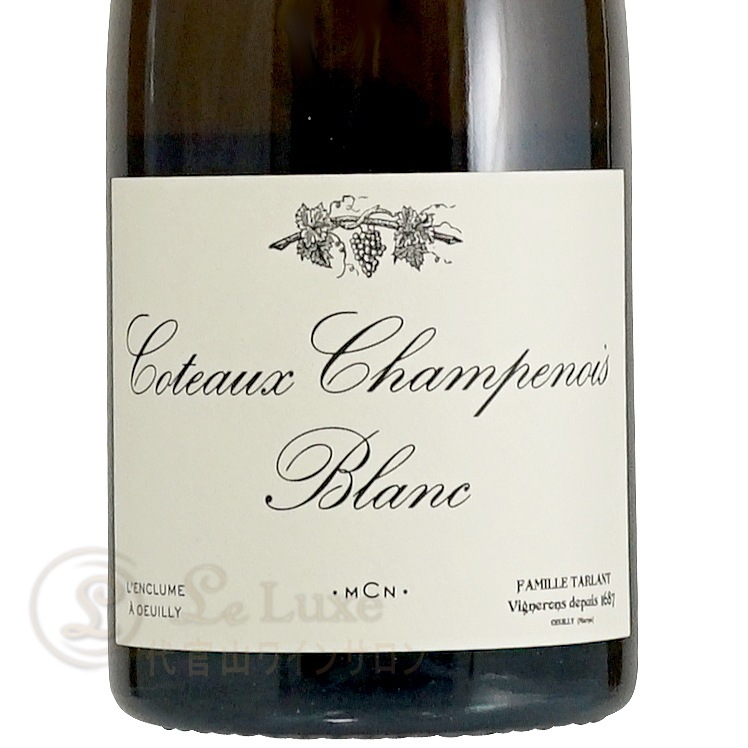 2019 ���ȡ� �����ץΥ� �����ɥ� �֥�� ������ ������ ��磻�� �ɸ� 750ml Tarlant Coteeaux Champenois Chardonnay Blanc