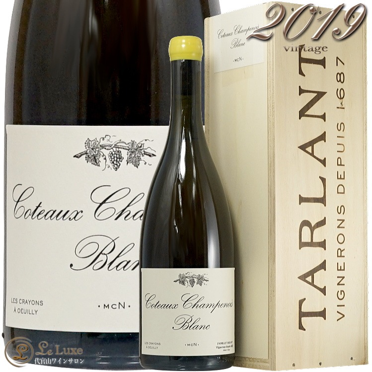 2019 ȡ ץΥ ԥ Υ ֥   磻 ɸ 750ml Tarlant Coteeaux Champenois Pinot Noir Blanc