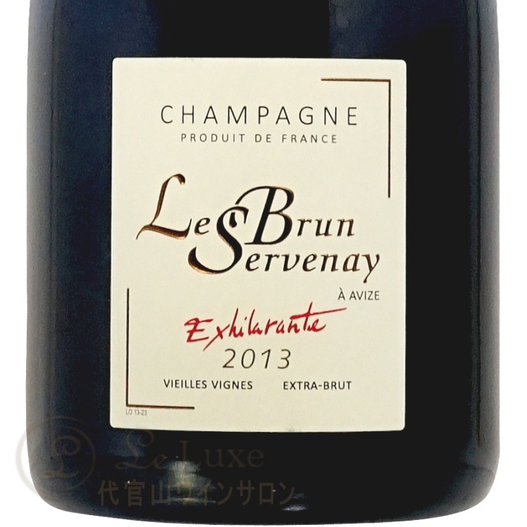 2013 ������� �������������� �� �֥��� ������ͥ� ������ �����ѥ� �� �ɸ� 750ml Le Brun Servenay Cuvee Exhilarante