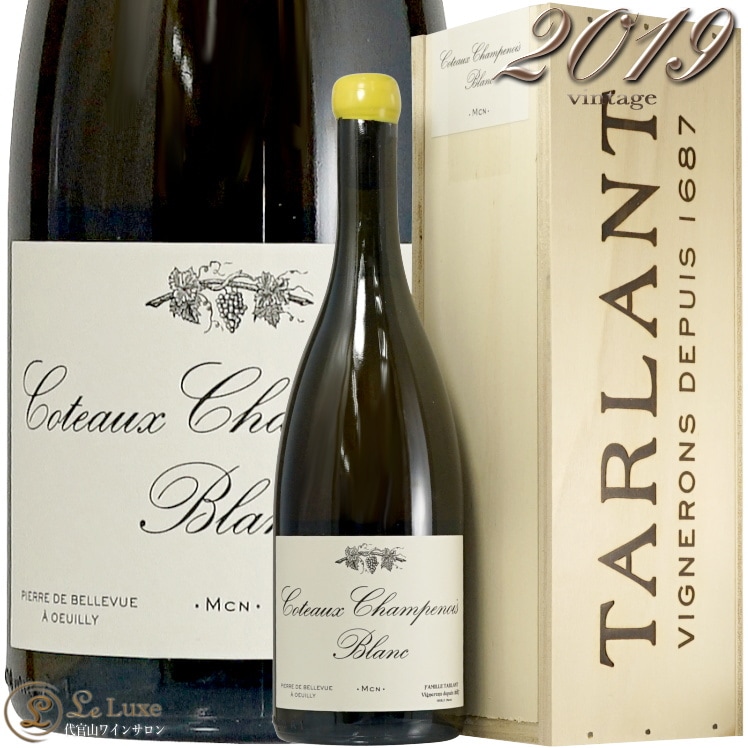 2019 ȡ ץΥ ˥ ֥   磻 ɸ 750ml Tarlant Coteeaux Champenois Meunier Blanc