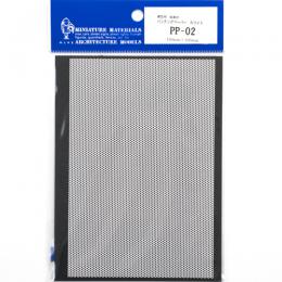 パンチングペーパー