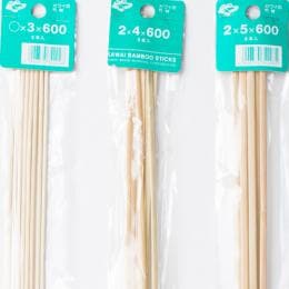 竹丸棒 600mmパック