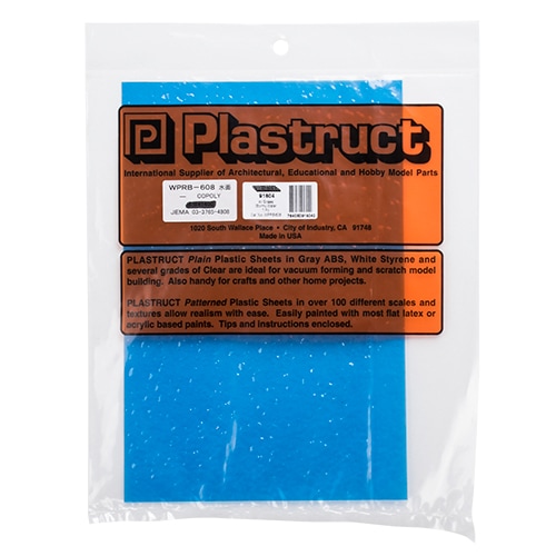 プラストラクトパターンシート 波形ブルー