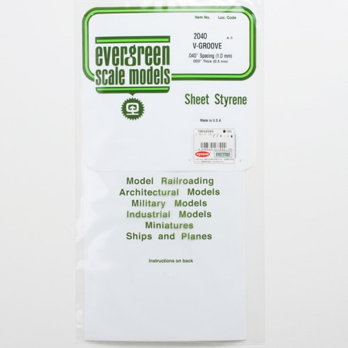 エバーグリーンプラシート タイル