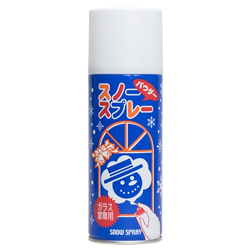 スノースプレー