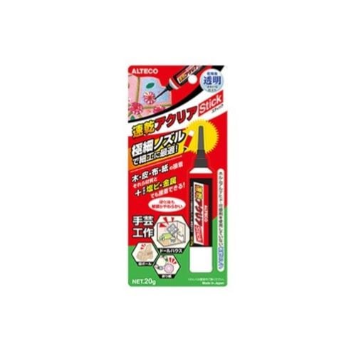 アルテコ 速乾アクリアスティック