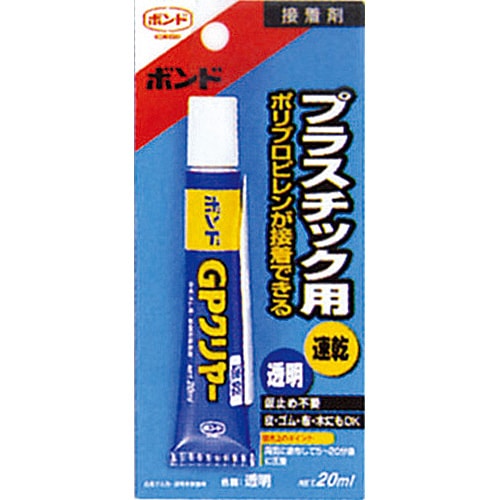 ボンド GPクリヤー