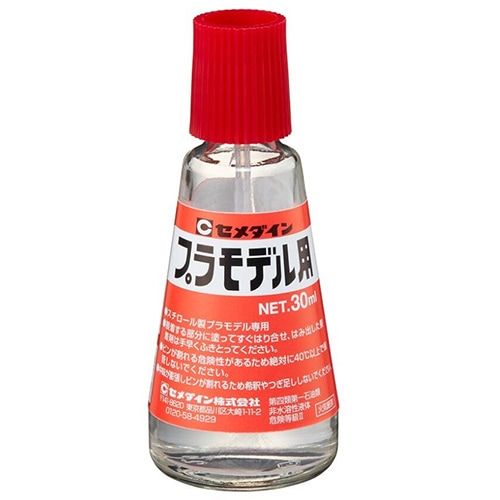セメダイン プラモデル用